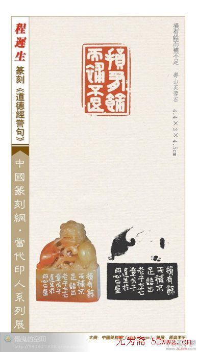 �̳���׭����Ʒ���¾�����