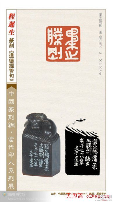 �̳���׭����Ʒ���¾�����