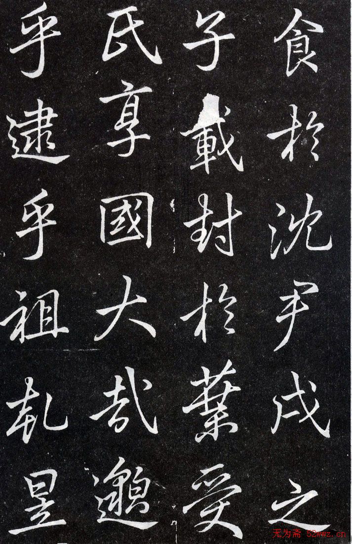 鷨Ʒ͡Ҷе