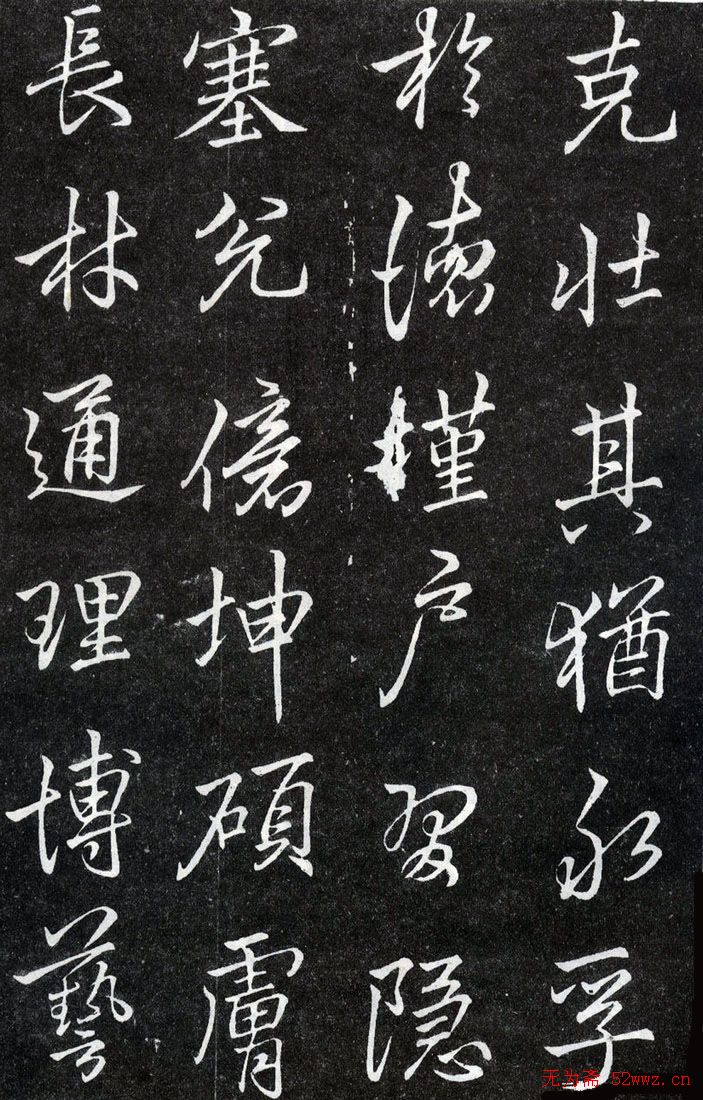 鷨Ʒ͡Ҷе