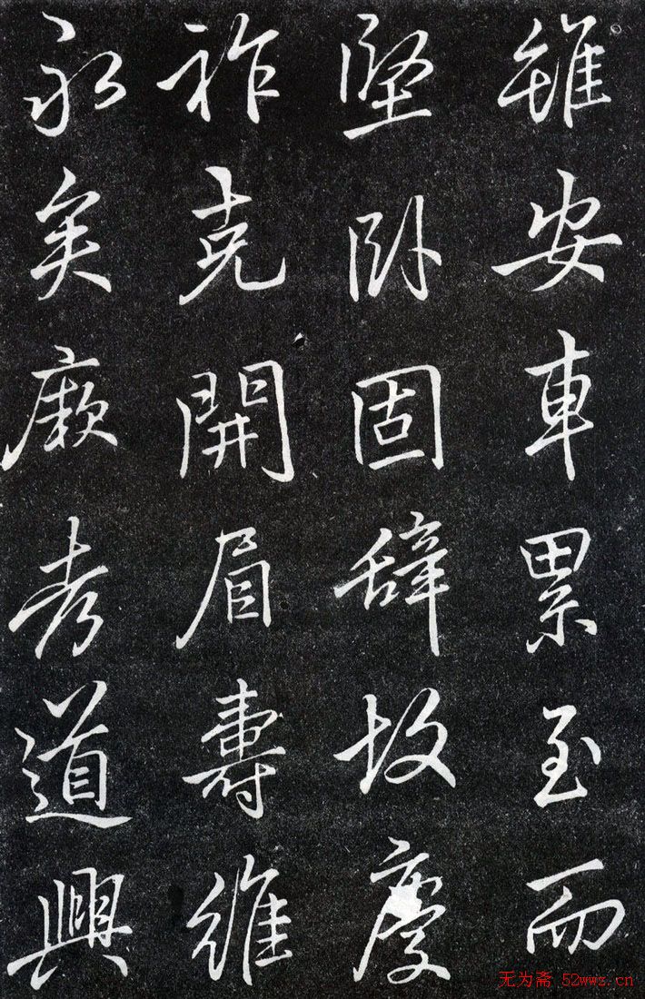 鷨Ʒ͡Ҷе