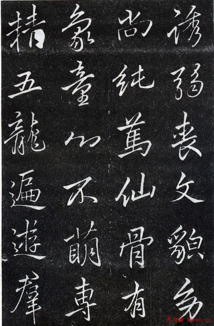 鷨Ʒ͡Ҷе