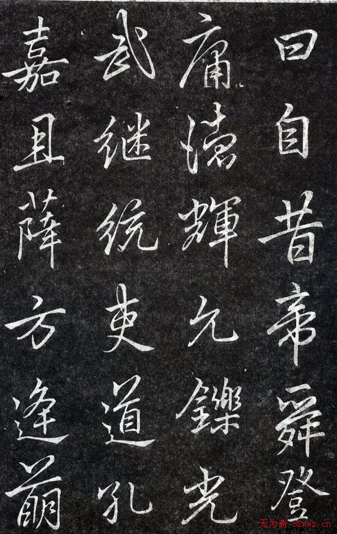 鷨Ʒ͡Ҷе
