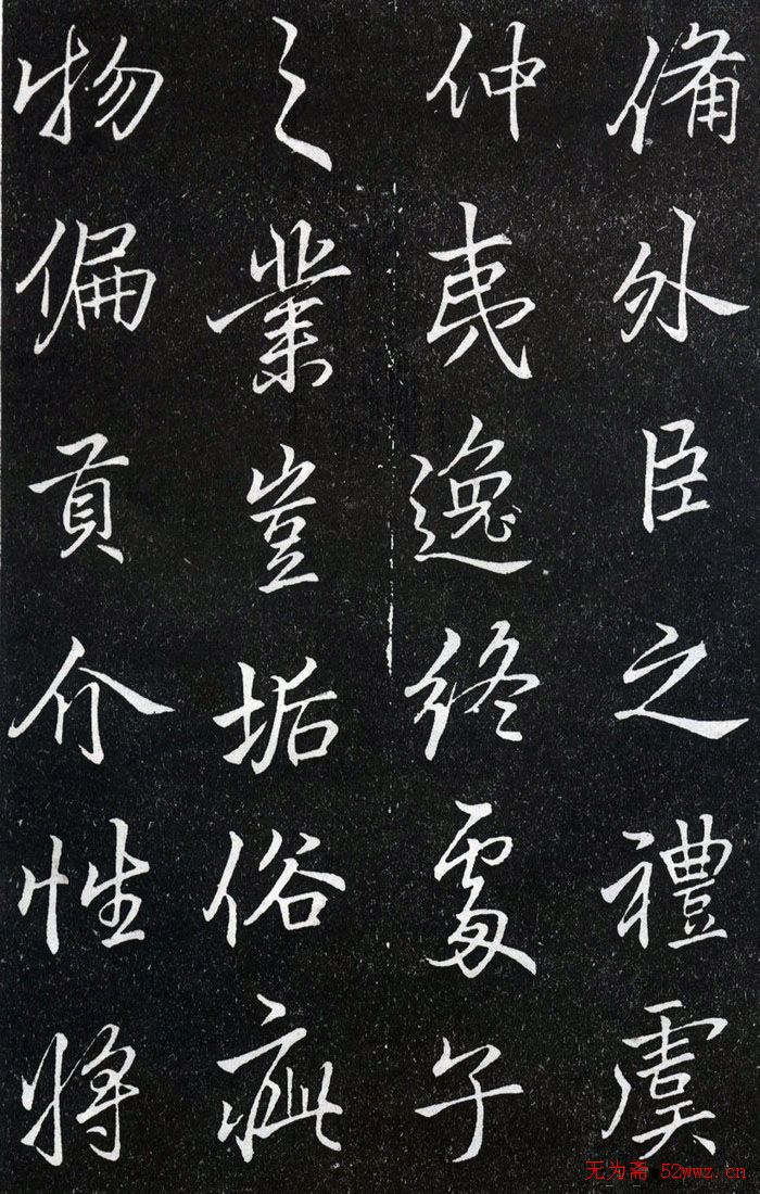 鷨Ʒ͡Ҷе