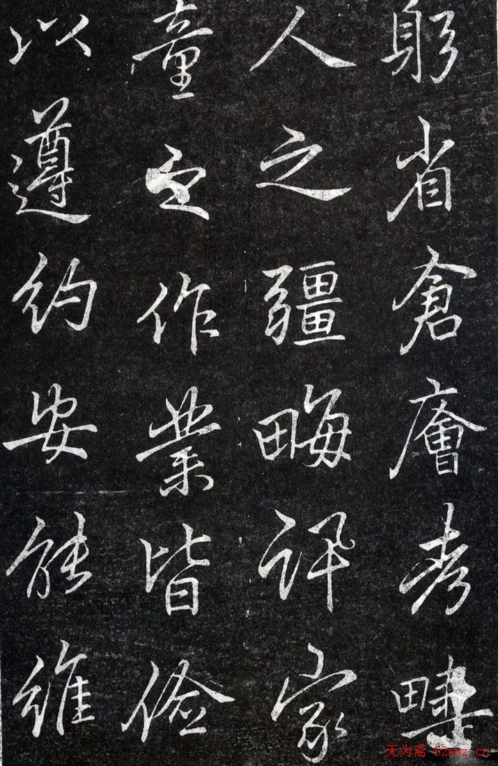 鷨Ʒ͡Ҷе