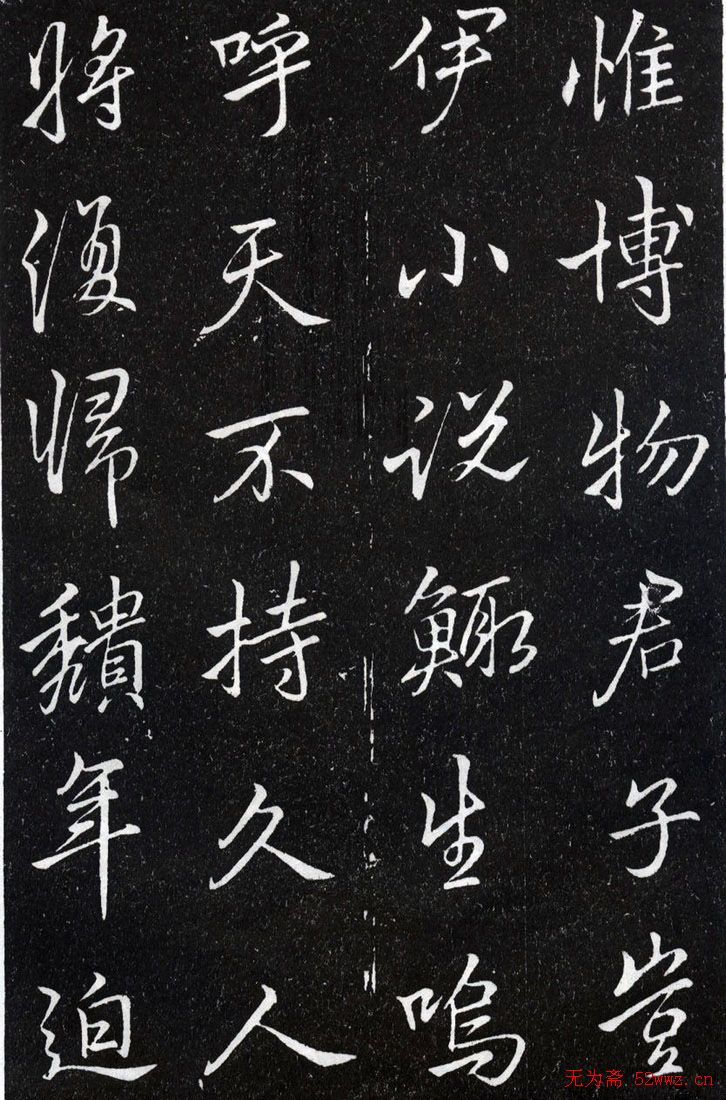 鷨Ʒ͡Ҷе