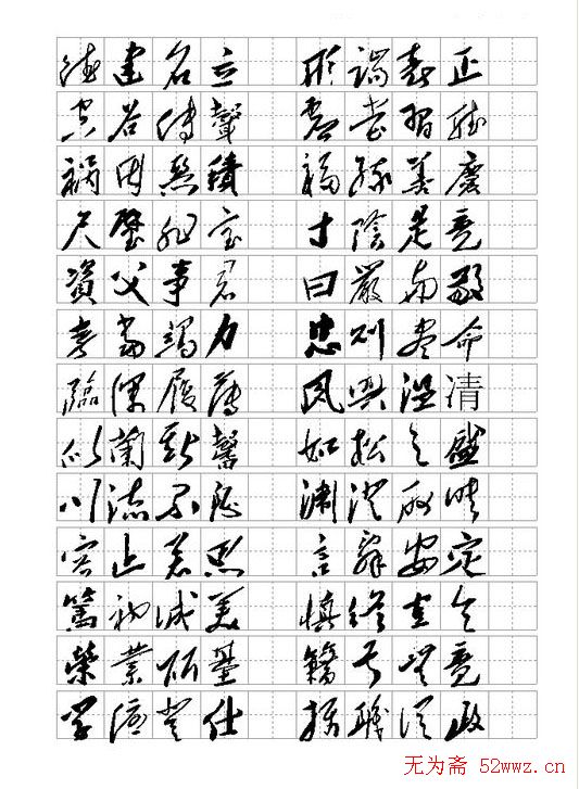 ë鷨ǧļְ