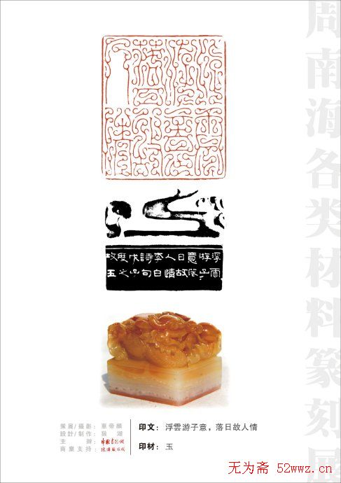 Ϻ׭Ʒ