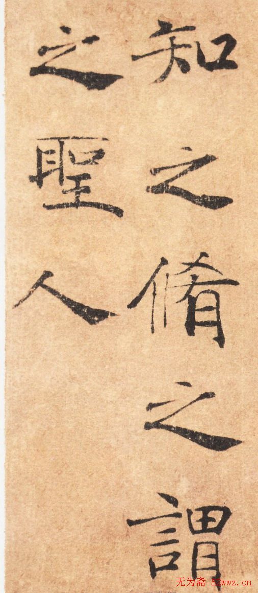 鷨޾ī