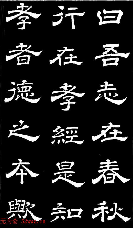 ¡顶ʯ̨Т