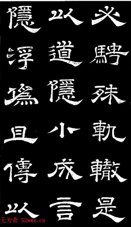 ¡顶ʯ̨Т
