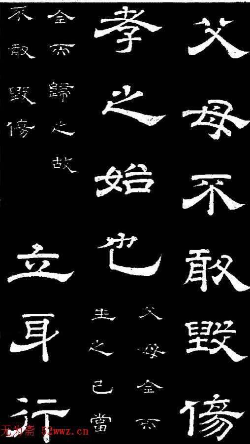 ¡顶ʯ̨Т