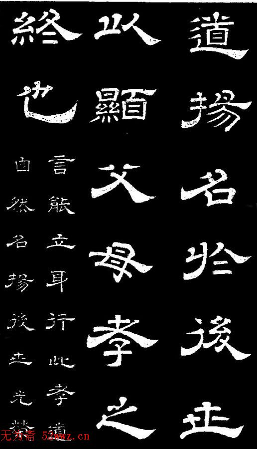 ¡顶ʯ̨Т
