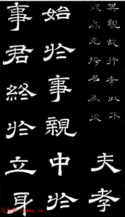 ¡顶ʯ̨Т