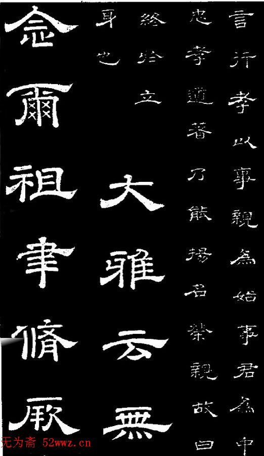 ¡顶ʯ̨Т