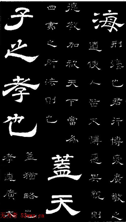 ¡顶ʯ̨Т