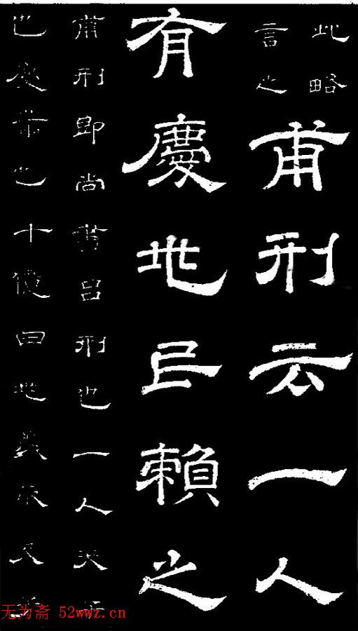 ¡顶ʯ̨Т
