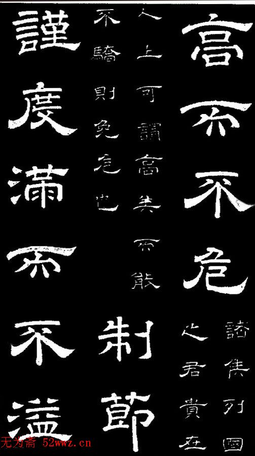 ¡顶ʯ̨Т