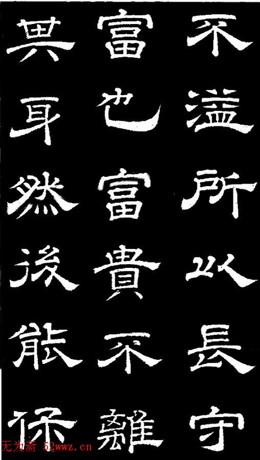 ¡顶ʯ̨Т