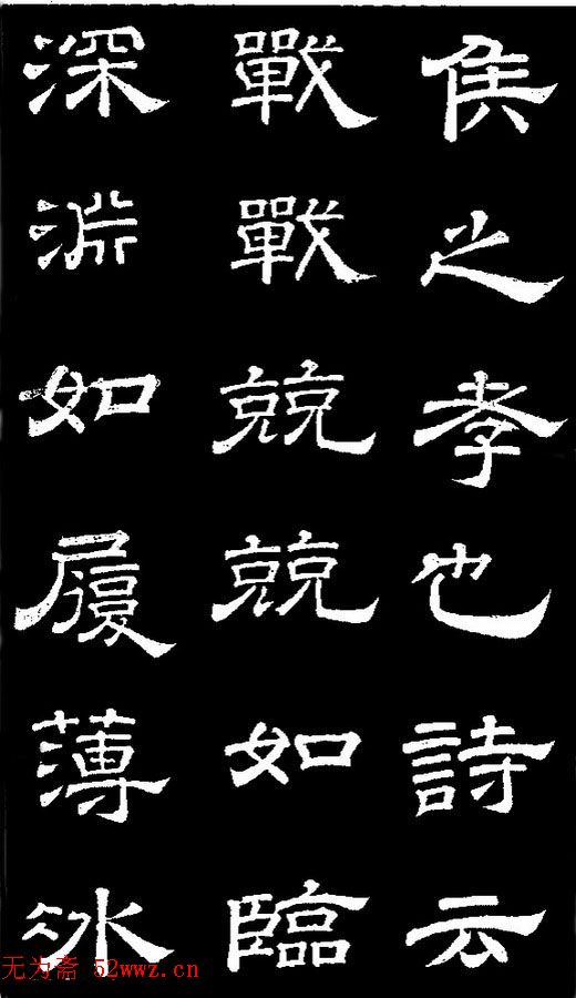 ¡顶ʯ̨Т