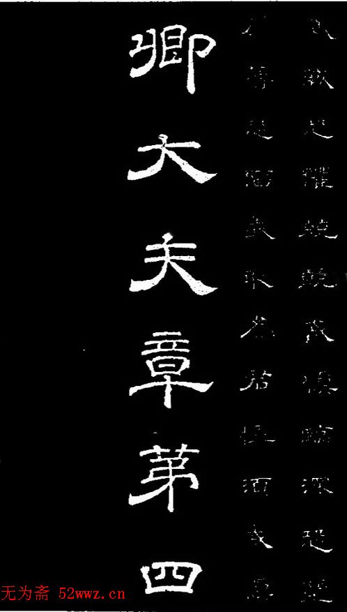 ¡顶ʯ̨Т