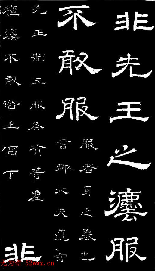 ¡顶ʯ̨Т
