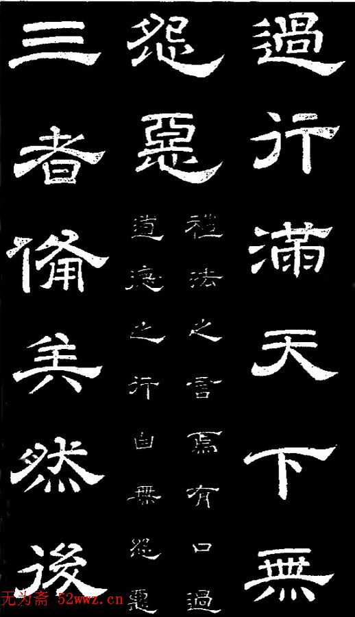¡顶ʯ̨Т