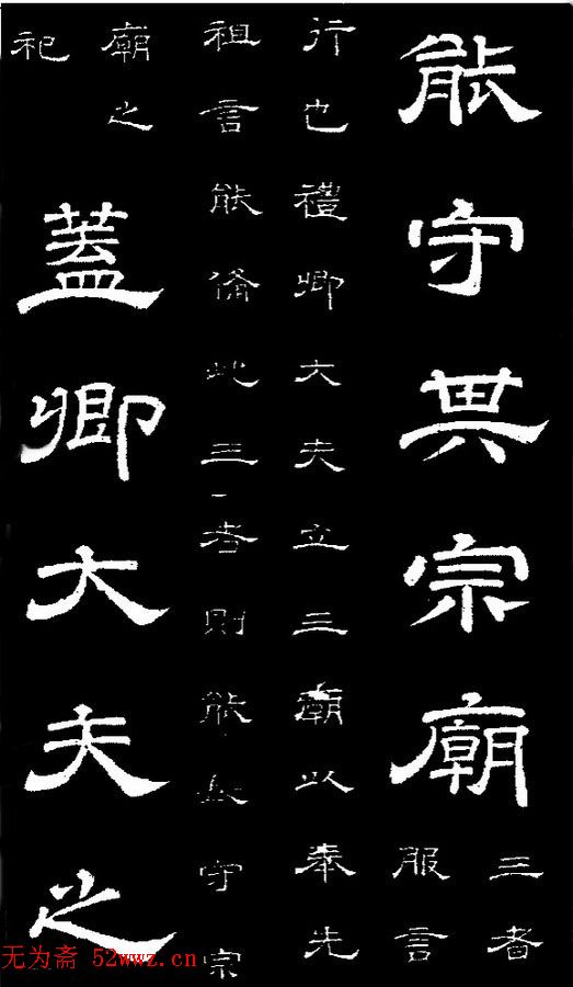 ¡顶ʯ̨Т