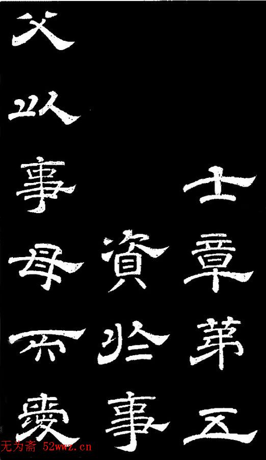 ¡顶ʯ̨Т