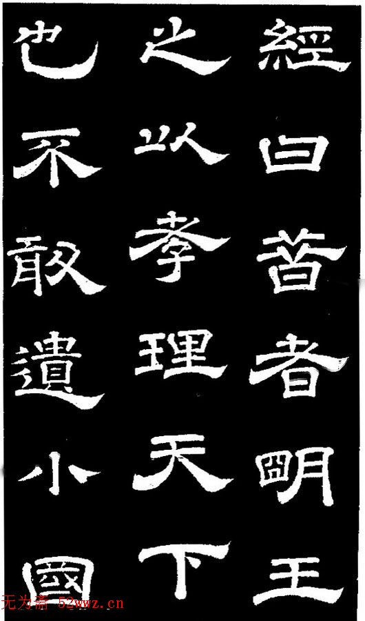 ¡顶ʯ̨Т