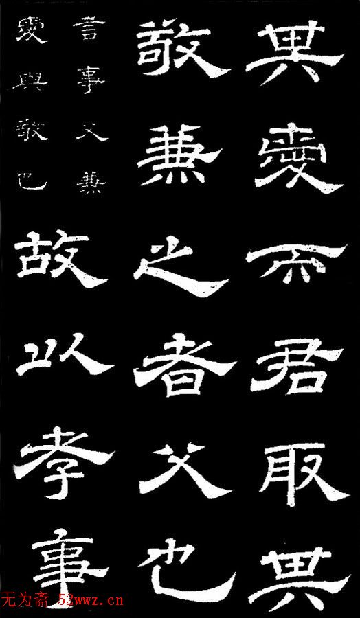 ¡顶ʯ̨Т