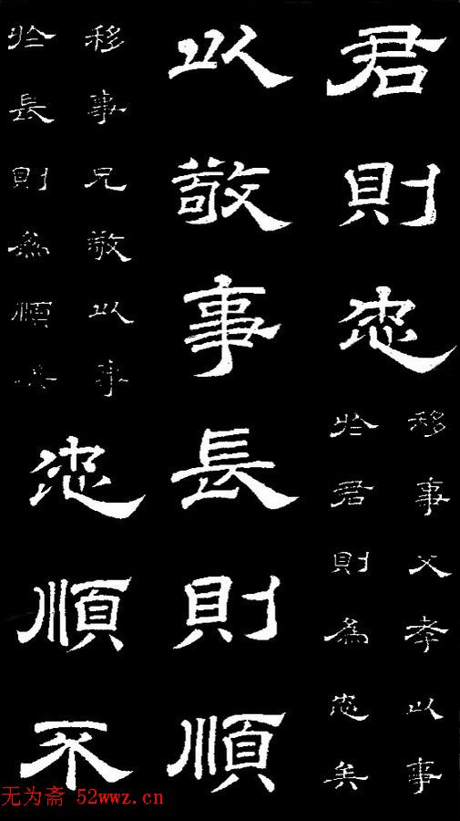 ¡顶ʯ̨Т