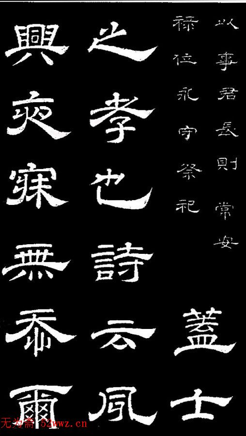 ¡顶ʯ̨Т