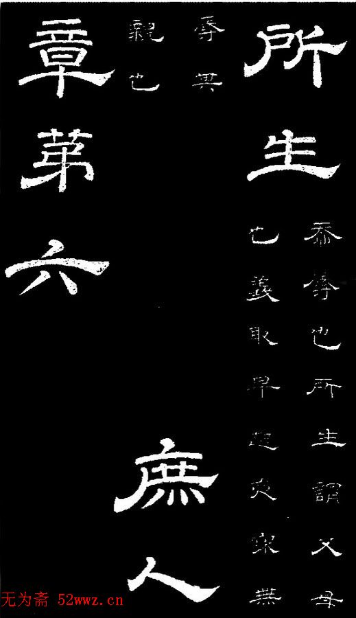 ¡顶ʯ̨Т