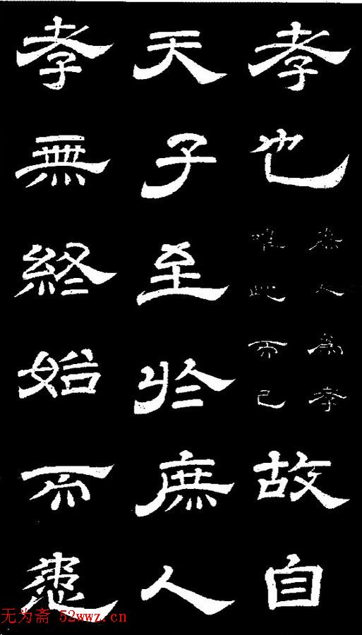 ¡顶ʯ̨Т