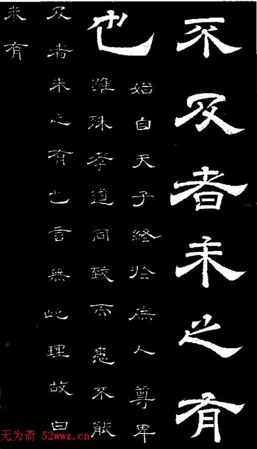 ¡顶ʯ̨Т