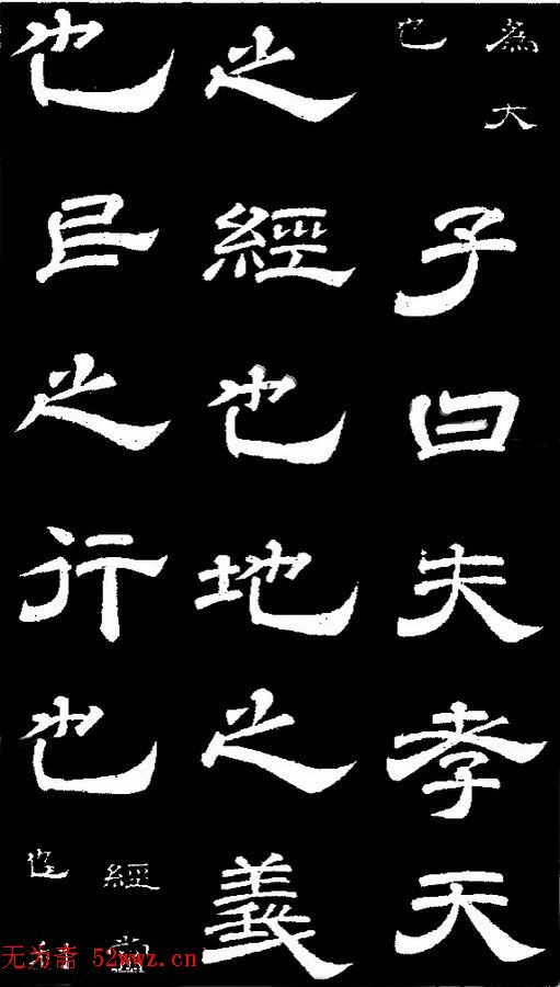 ¡顶ʯ̨Т