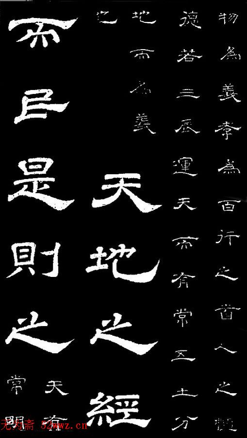 ¡顶ʯ̨Т