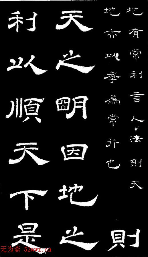 ¡顶ʯ̨Т