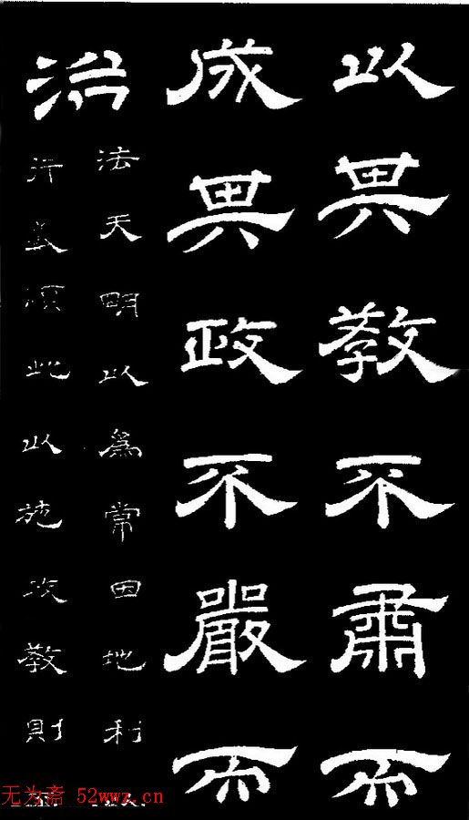 ¡顶ʯ̨Т