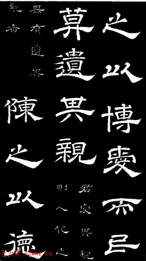 ¡顶ʯ̨Т