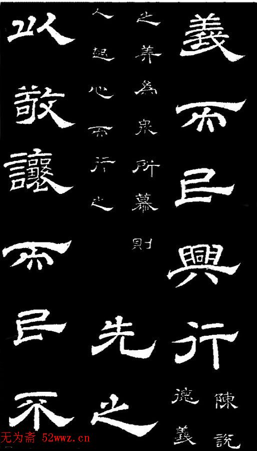 ¡顶ʯ̨Т