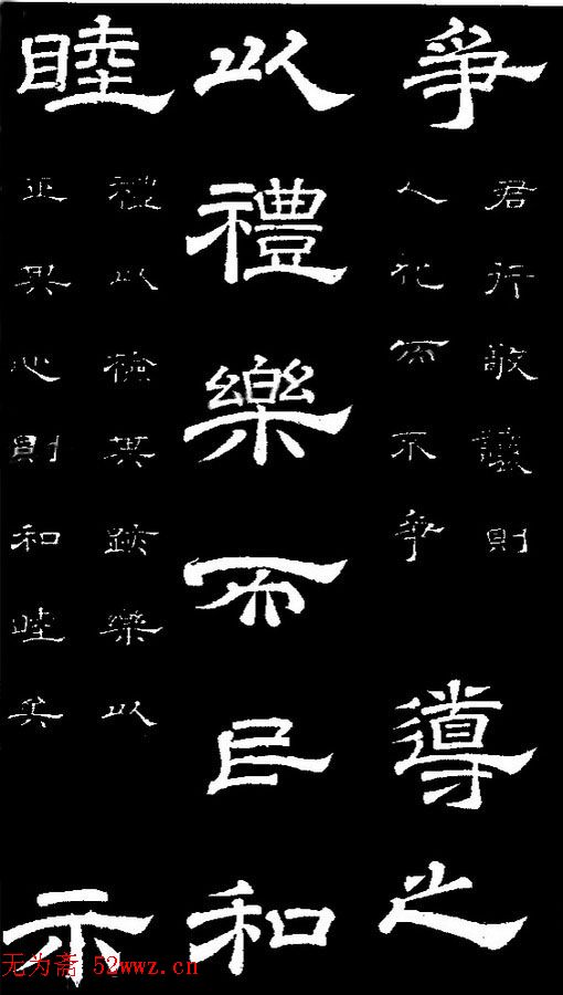 ¡顶ʯ̨Т