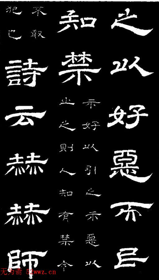¡顶ʯ̨Т