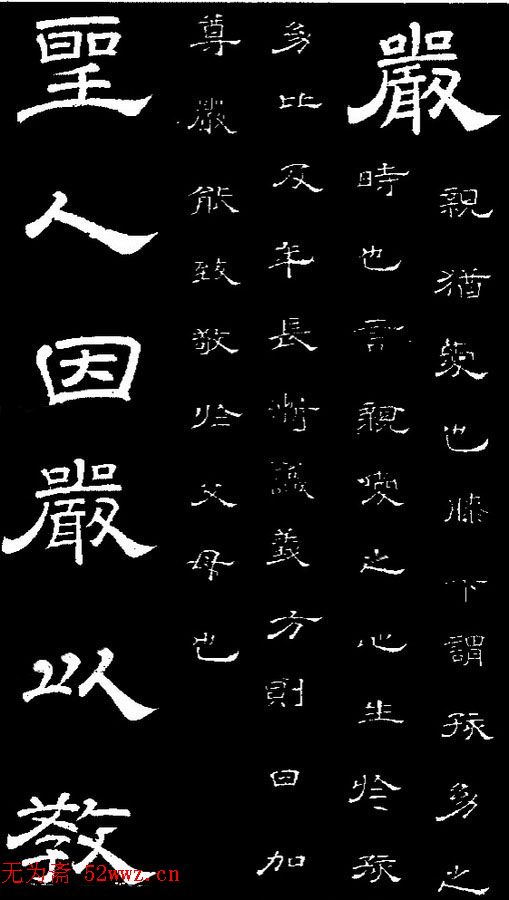 ¡顶ʯ̨Т