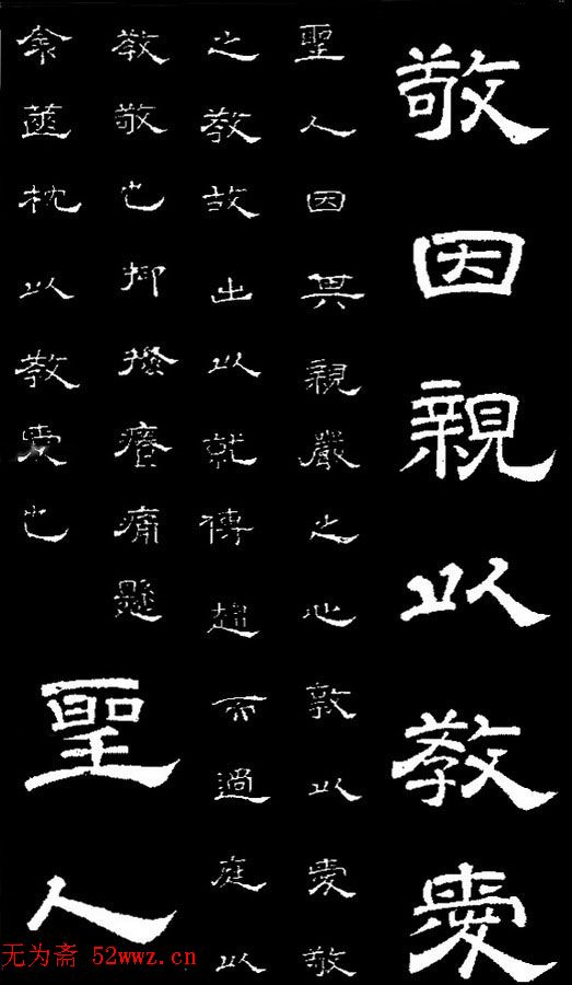 ¡顶ʯ̨Т