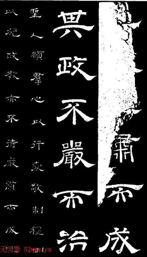 ¡顶ʯ̨Т