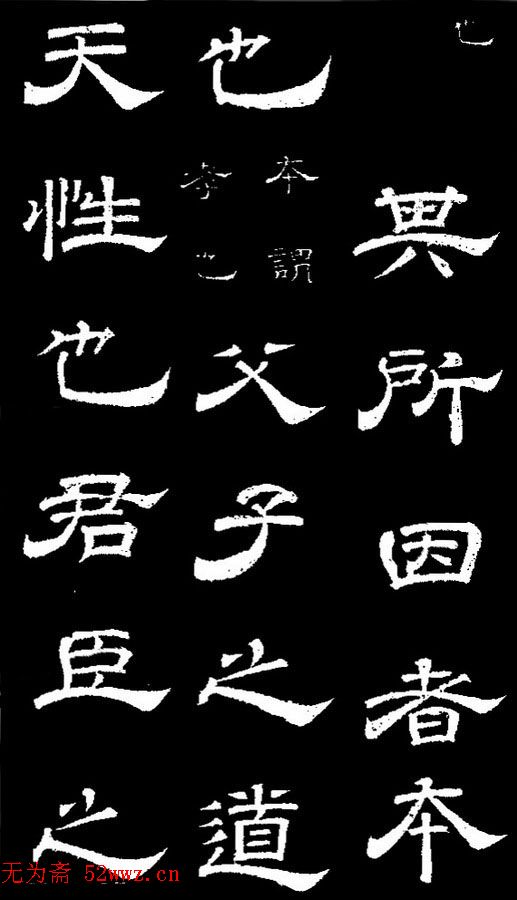 ¡顶ʯ̨Т