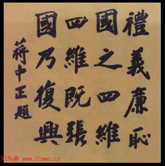 鷨Ʒ