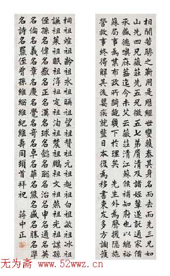 鷨Ʒ